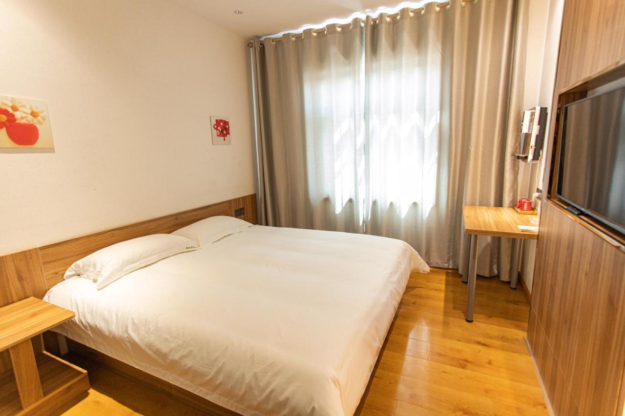Qufu International Youth Hostel Ngoại thất bức ảnh