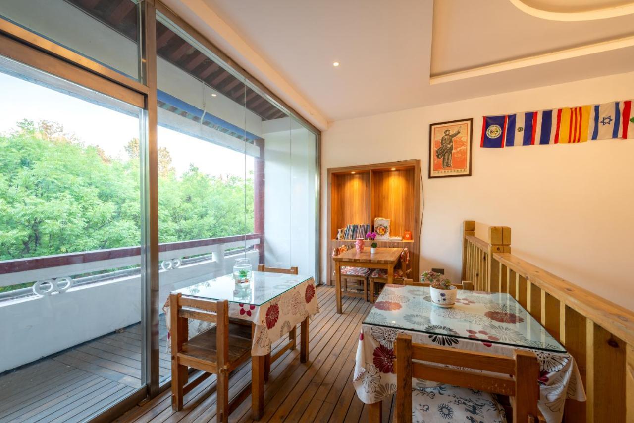Qufu International Youth Hostel Ngoại thất bức ảnh